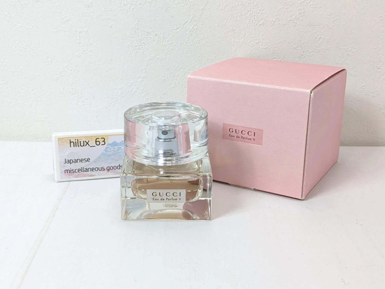 Gucci II Eau de Parfum EDP Discontinued 50ml/1.7 oz. fragrance Spray NIB